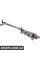 Тяга склоочисника Bapmic BF0114130020 (аналог 4L1955023F)