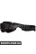 BF0115930010 Bapmic Кришка картера переднього колеса
