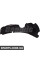 BF0115930011 Bapmic Кришка картера переднього колеса
