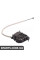 Trunk Lock Actuator