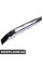 Daytime running Light Trim