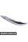 Daytime running Light Trim