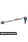 Steering Rod Assembly
