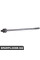 Steering Rod