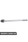 Steering Rod