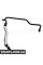 Steering Oil Suction Line