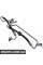 Steering Oil Suction Line