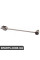 Rear Axle Torsion Bar