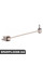 Rear Axle Torsion Bar