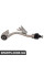 Front Axle Stabilizer Link