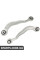 Rear Control Arm