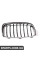 BF0112360008 Bapmic Передні ґрати