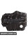BF0423180043 Bapmic Масляний піддон двигуна