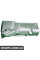 BF0423180069 Bapmic Масляний піддон двигуна