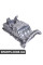 Масляний піддон двигуна Bapmic BF0423180073 (аналог A2700100113)