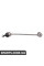 Front Axle Stabilizer Bar