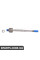 Steering Rod