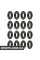 Кільце ущільнювача паливної форсунки Bapmic BF0423740004 (аналог A0199971348)