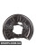 BF0320120018 Bapmic Захисна пластина переднього гальмівного диска