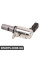 VANOS Oil Control Valve