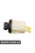 Steering Fluid Reservoir