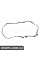 BF0425420018 Bapmic Прокладка кришки головки блоку циліндрів