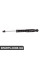 Rear Shock Absorber(gas pressure)