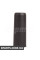 Rear Shock Absorber Rubber Boot