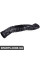 BF0427330044 Bapmic Повітрозабірник