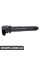 Котушка запалювання Bapmic BF0427920014 (аналог 94860210421)