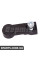 Transmission Shift Cable