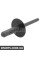 Фиксатор Bapmic BF0633340041 (аналог 51717002953)