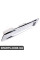 Front Side Panel Trim molding Kit