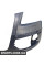 BK0112140003 Bapmic Комплект переднього бампера