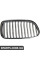 BK0112390001 Bapmic Комплект рамки передньої решітки
