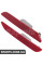 Rear Bumper Reflector Kit