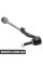 Steering Rod Kit