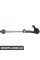 Steering Rod Kit