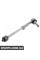 Steering Linkage Ball Joint Assembly Kit