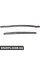 Timing Chain Guide Kit