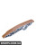 Timing Chain Guide Kit