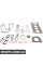 BK0425260009 Bapmic Ремкомплект прокладок двигуна
