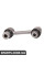 Rear Axle Stabilizer Bar