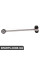 Rear Axle Torsion Bar