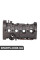 Cylinder Head Cover