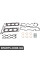 Engine Gasket Repair Kit
