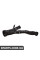 BF0427330067 Bapmic Повітрозабірник