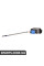 Rear Door Lock Actuator