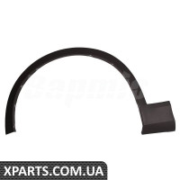 ATPP1213141005 Bapmic Кришка арки переднього колеса