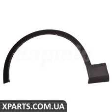 ATPP1213141005 Bapmic Кришка арки переднього колеса